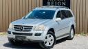 Mercedes-benz Gl Gl320 Cdi 4matic Auto