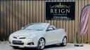 Vauxhall Tigra Tigra Exclusive